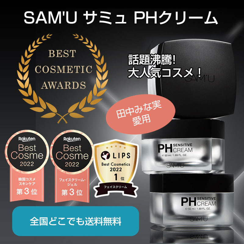 アデノバイタル 資生堂 ザ ヘアケア シャンプー 1000mL + スカルプ