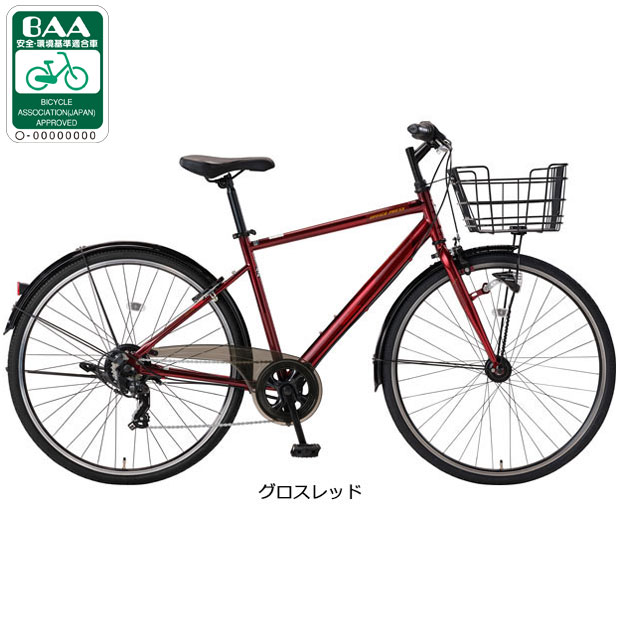 あさひ（asahi） 「西日本限定」「あさひ」オフィスプレス TR HD BAA-O