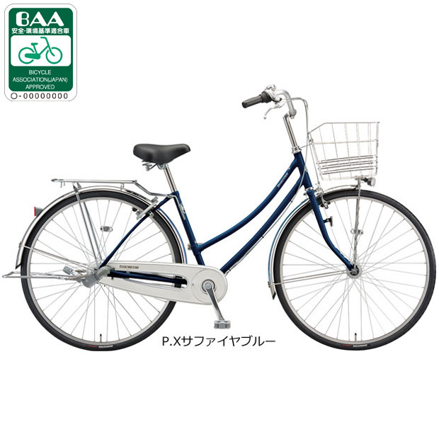 BRIDGESTONE（ブリヂストン） 2/22はストアポイント2倍「ブリヂストン