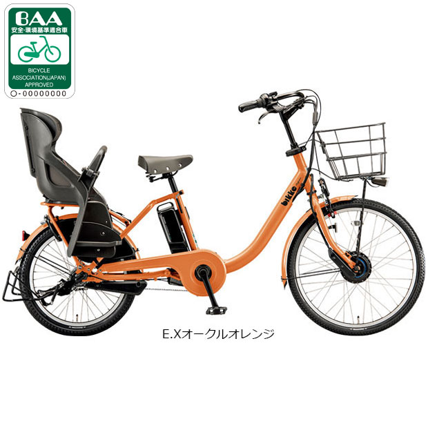 BRIDGESTONE（ブリヂストン） 3/31まで2000円クーポンあり