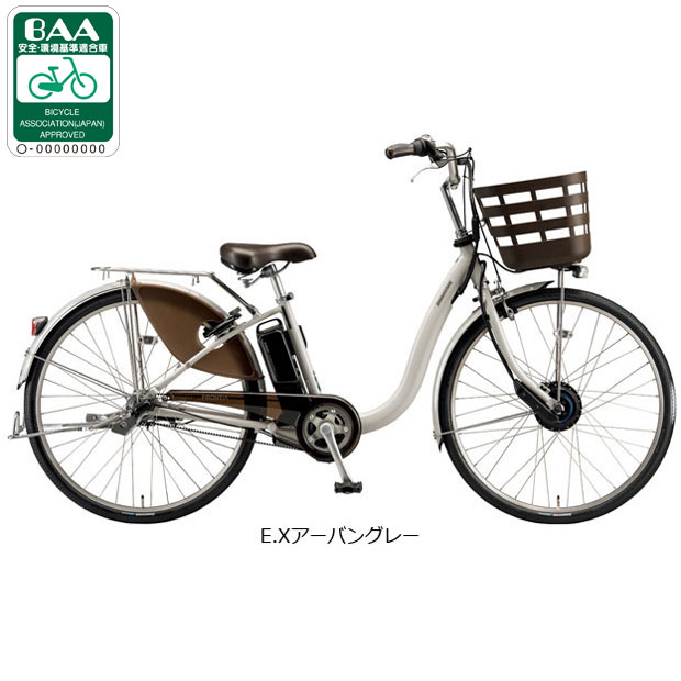 77293_173300005.jpg?size=n