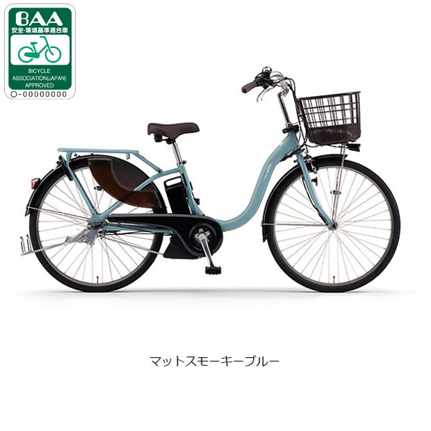 YAMAHA（ヤマハ） 2/22はストアポイント2倍「西日本限定」「ヤマハ