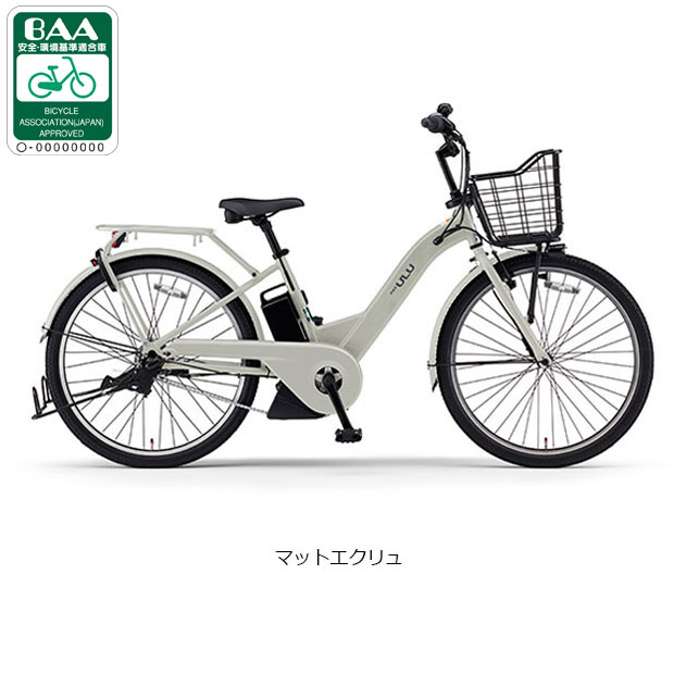 サイクルベースあさひYahoo!店 - シティ｜Yahoo!ショッピング