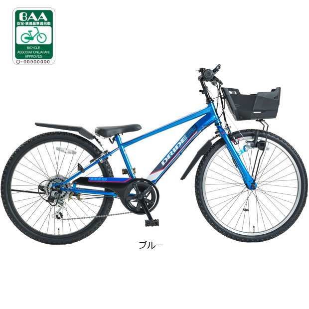 あさひ（asahi） 2/22はストアポイント2倍「あさひ」ドライド S3 246