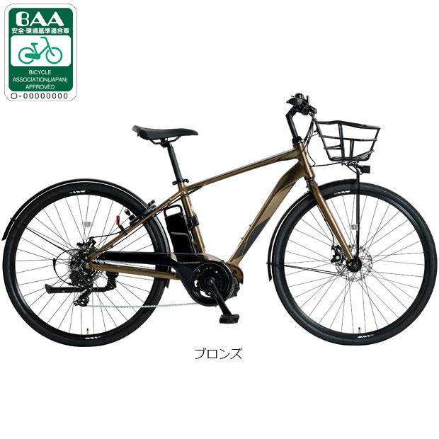 あさひ（asahi） 3/31まで14000円クーポンあり 「あさひ」オフィス