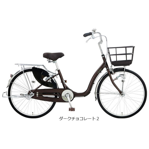 2/22はストアポイント2倍「地域限定商品」「アサヒサイクル」アス