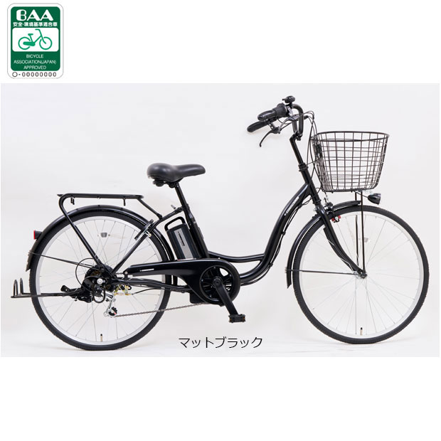 サイモト自転車のおすすめ人気商品一覧 通販 - Yahoo!ショッピング