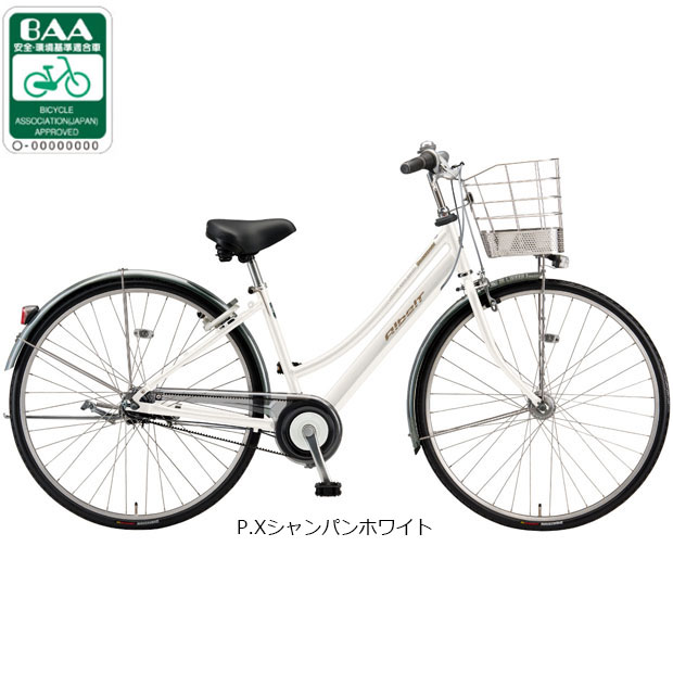 ブリヂストン アルベルト 26インチのおすすめ人気商品一覧 通販