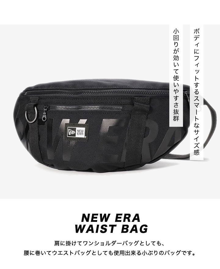 NEW ERA（ニューエラ） ウエストバッグ ボディバッグ : ONSPOTZ Yahoo