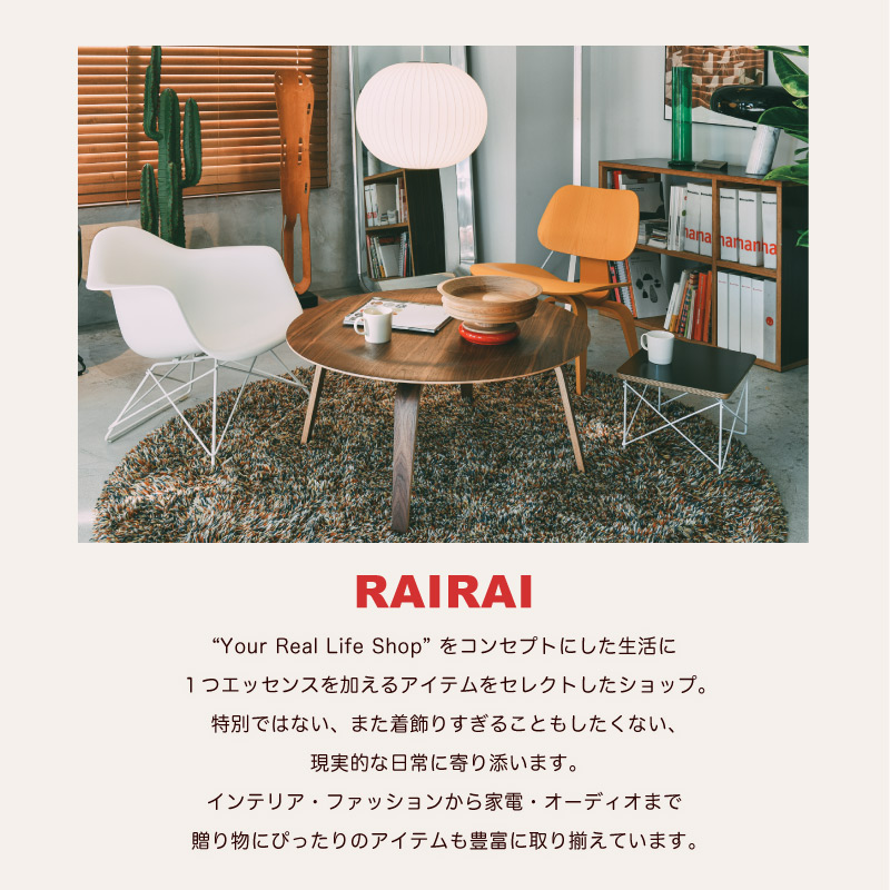 Herman Miller（ハーマンミラー） イームズエグゼクティブチェア 本革