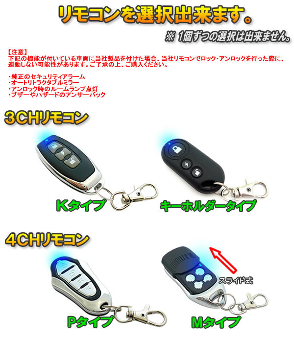 スーパーロックマン Ver2.0 : コムエンタープライズ - 通販 - Yahoo