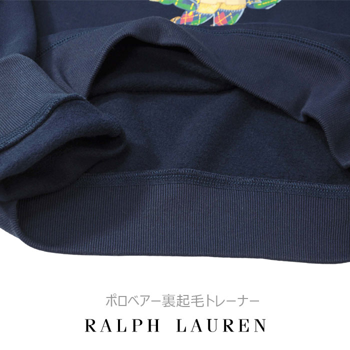 POLO RALPH LAUREN（ポロ・ラルフローレン） ラルフローレン ガールズ