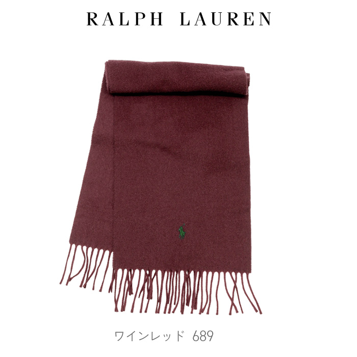 POLO RALPH LAUREN（ポロ・ラルフローレン） POLO Ralph Lauren ポロ