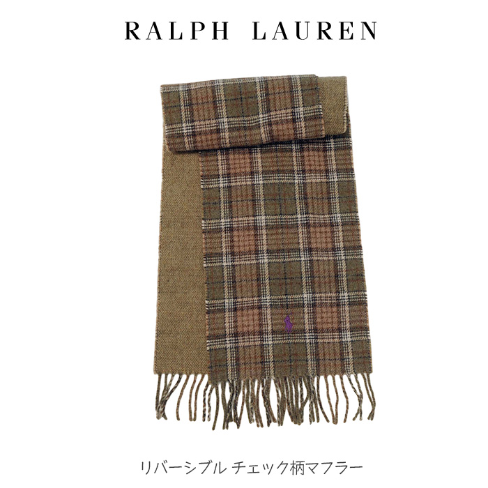 POLO RALPH LAUREN（ポロ・ラルフローレン） ラルフローレン マフラー
