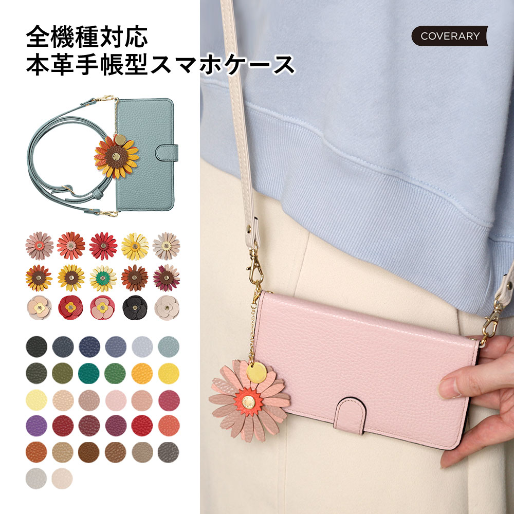 lg スタイラー」の人気商品一覧 | 安い商品を通販サイトから探す