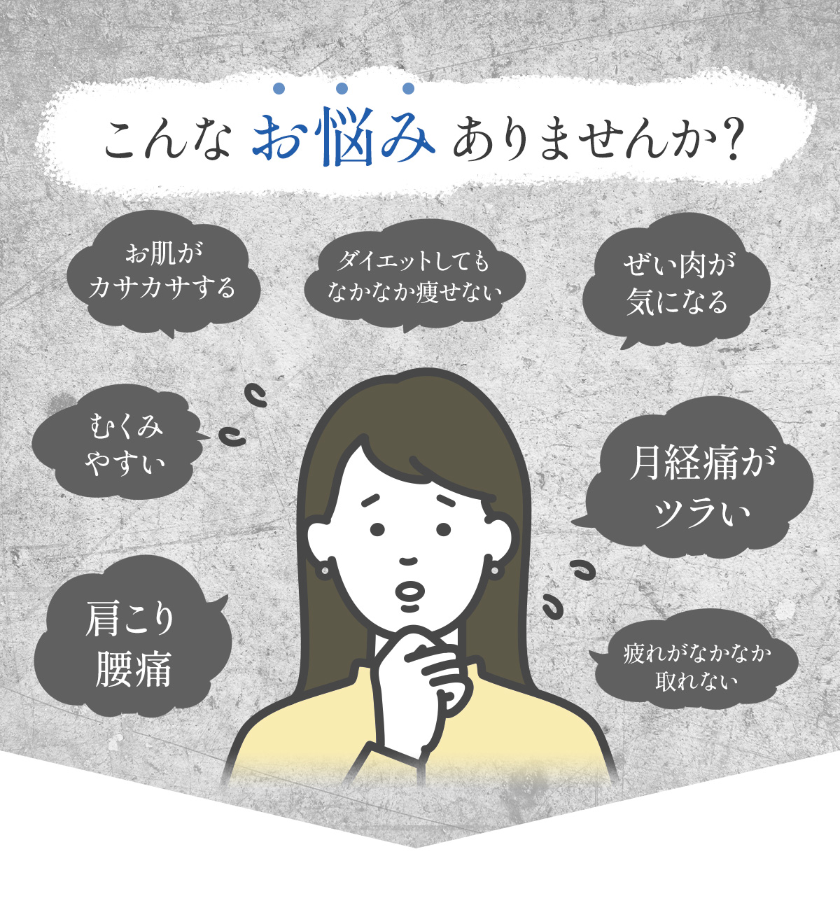 遠赤外線 ダイエットサウナ Relax 送料、代引手数料無料！！ 寝ながら
