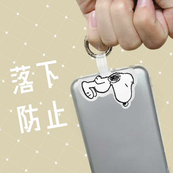 ピーナッツ マルチリングプラス スヌーピー PEANUTS SNOOPY スマホ