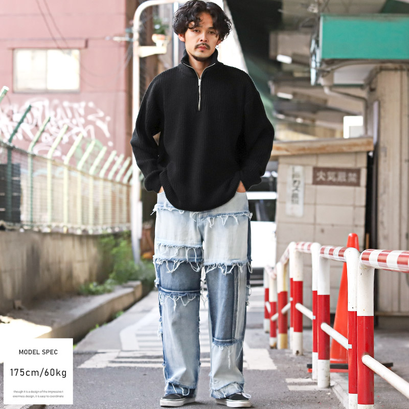 ニット メンズ トップス セーター 畦編み ビッグシルエット ハーフ