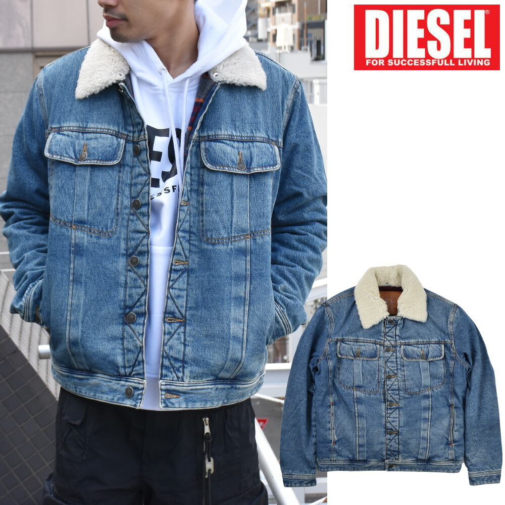 DIESEL（ディーゼル） 【SALE】【並行輸入品】ディーゼル デニム