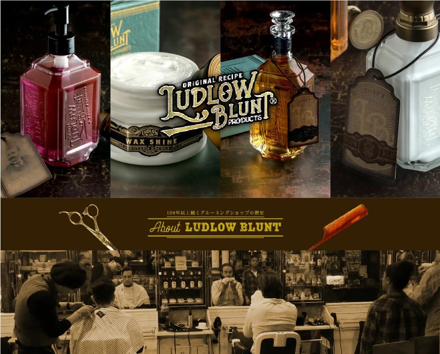 ルドロー・ブラント ポマード 10 LUDLOW BLUNT Pomade 130g 【NS