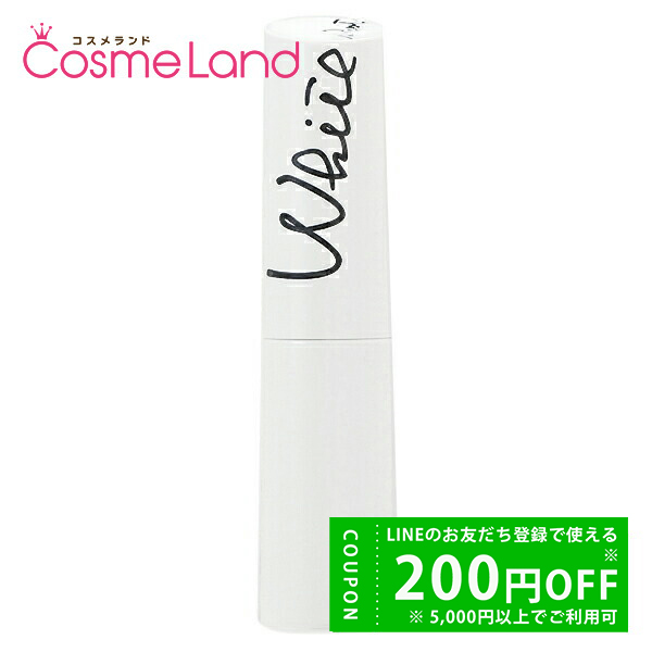 ホワイトショット ポーラ POLA CXS N 25mL 美容液 【医薬部外品