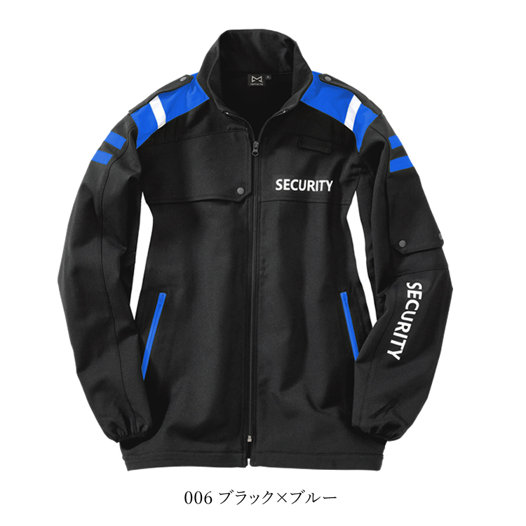 警備服 ジャケット おしゃれ ネオセキュリティ NEO SECURITY 軽防寒