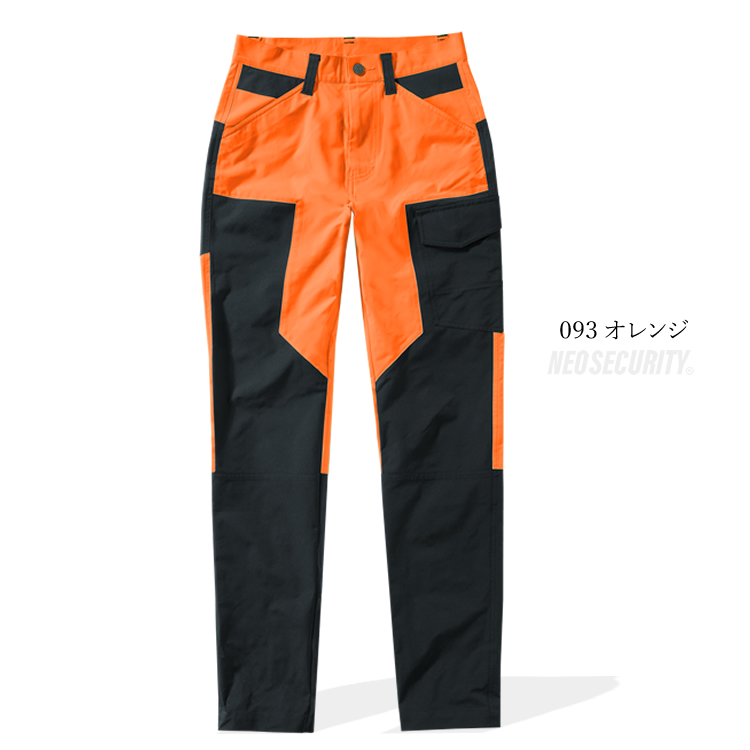 警備服 パンツ ズボン 4way ストレッチ ネオセキュリティ オール