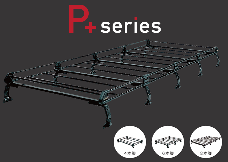 精興工業 タフレック PH233D+ U61V U62V U67V U68V U69V ミニキャブ