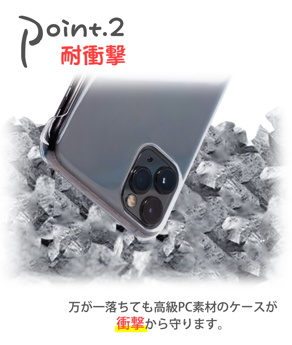 AQUOS sense sense6 ケース クリア SH-RM19 スマホ カバー AQUOSsense6