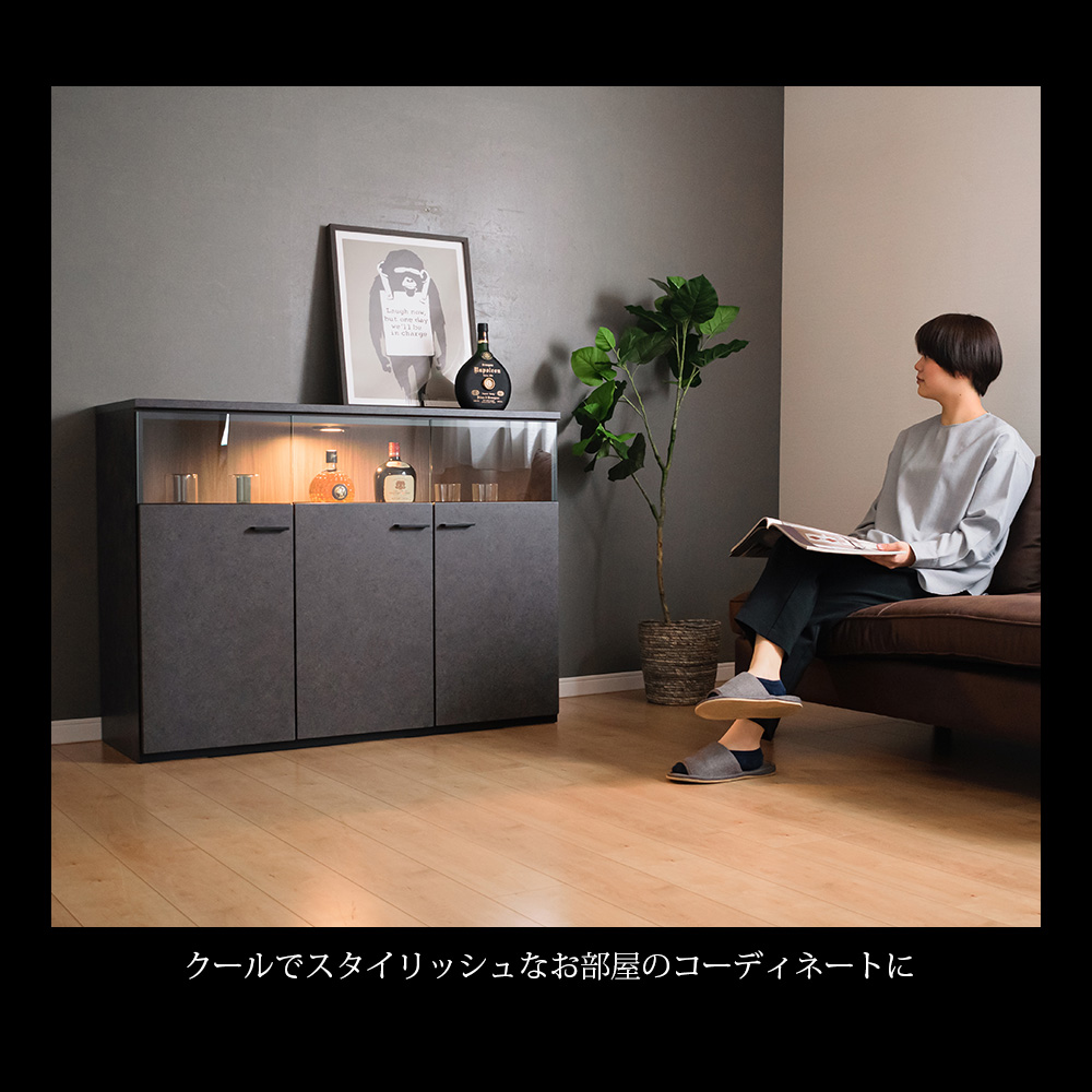 国産 サイドボード キャビネット 幅120cm led ライト付 石目調