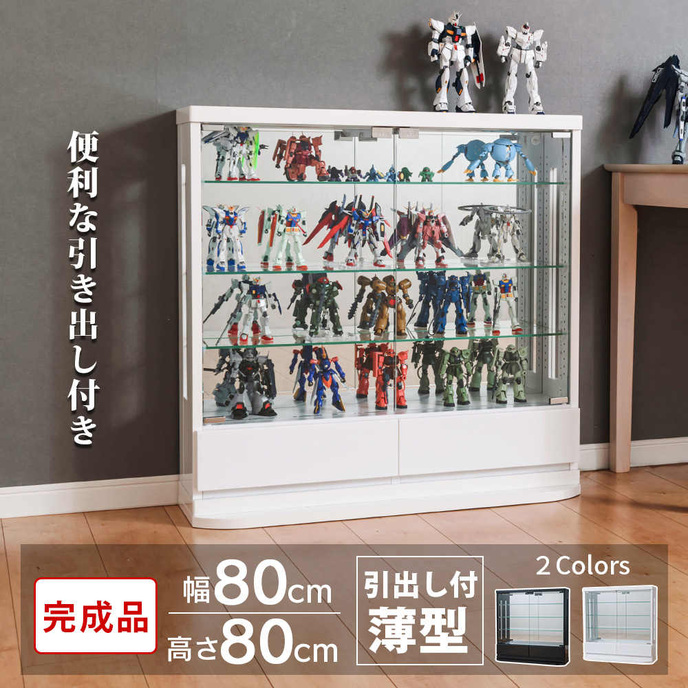 With Plan（ウィズプラン） フィギュアケース コレクションケース 80