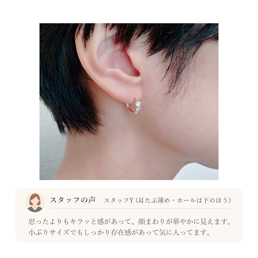 ピアス フープピアス 10金 k10 10k ピンクゴールド PG キュービック