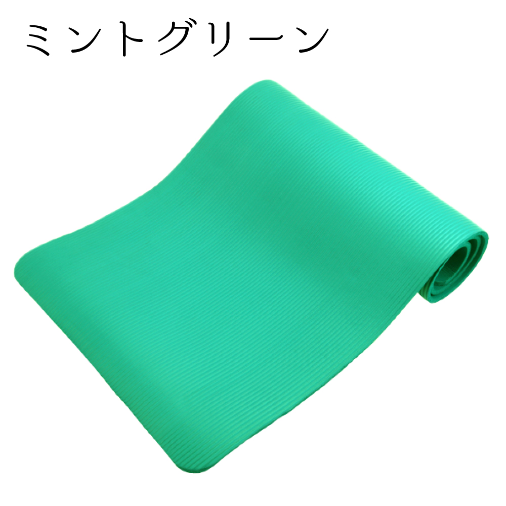 DABADA（ダバダ） ヨガマット 10mm 厚手 トレーニングマット 収納袋付