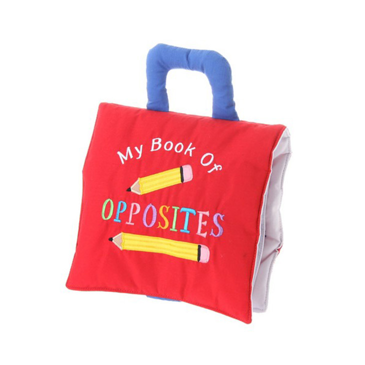 あかちゃん 触るしかけ絵本 ぬのえほん 知育 クワイエットブック 布