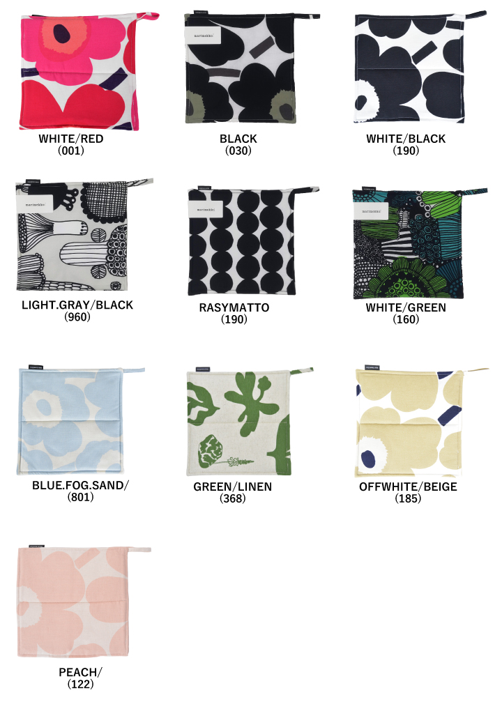 marimekko（マリメッコ） ポットホルダー POT HOLDER 066431 066624