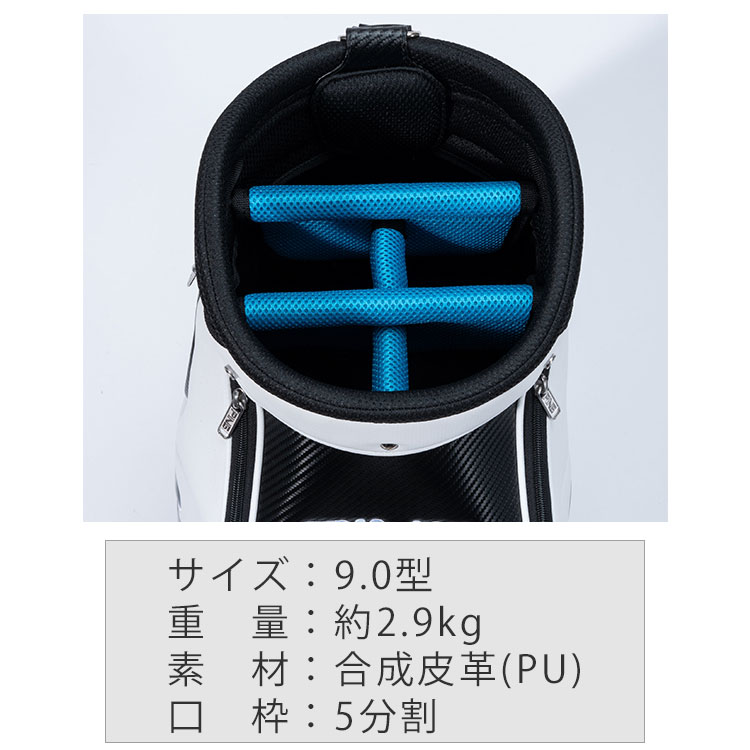 PING キャディバッグ（色：ネイビー系）｜ゴルフ用バッグ｜ゴルフ
