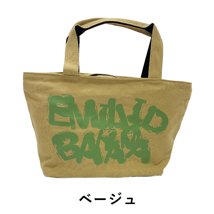 EMILLID BAHAMA（エミリッドバハマ） キャンバスカートバッグ EMILLID