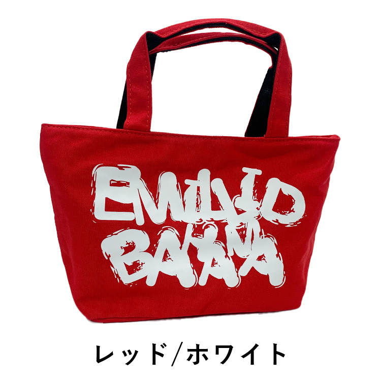 EMILLID BAHAMA（エミリッドバハマ） キャンバスカートバッグ EMILLID
