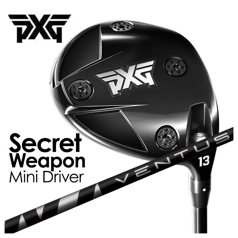 PXG 【特注】PXG Secret Weapon (シークレットウェポン) ミニ