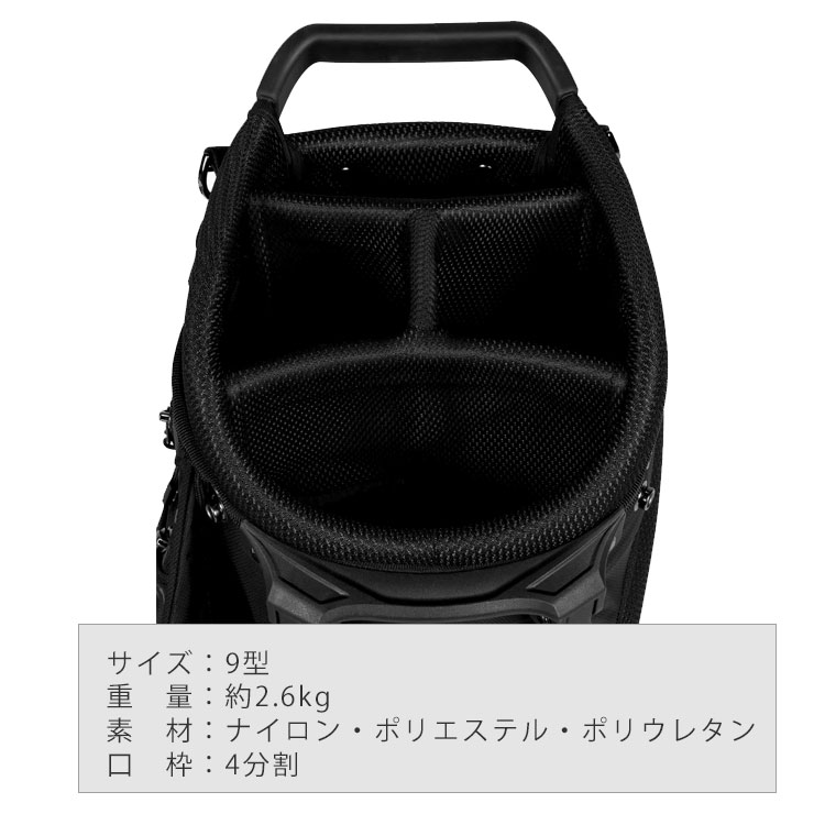 PXG キャディバッグ スタンドバッグ フリーダムコレクションバッグ