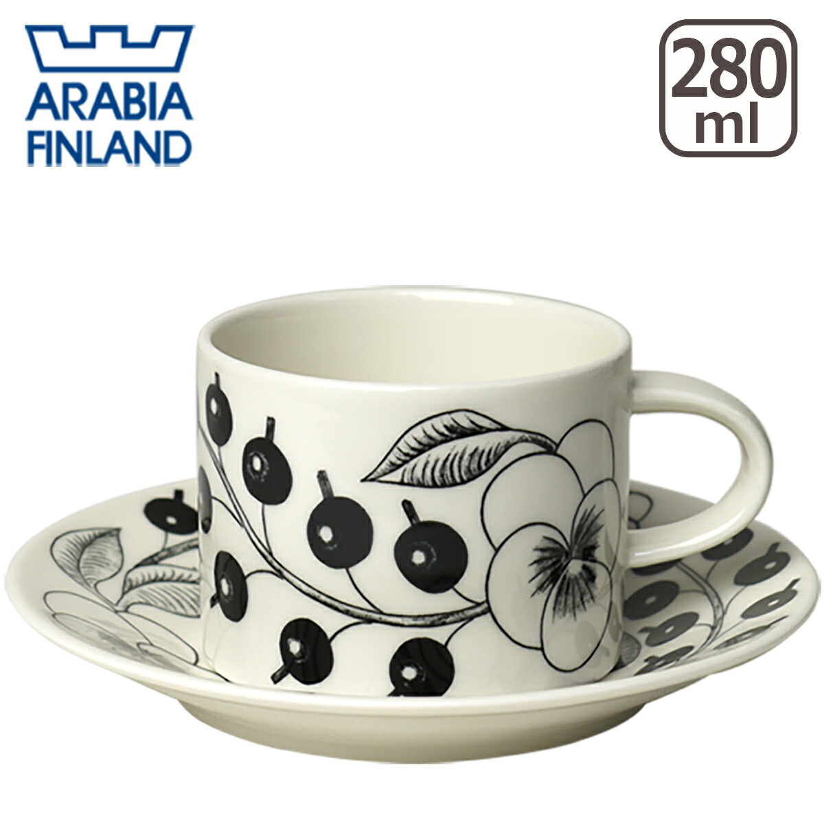 Paratiisi 【並行輸入品】アラビア ブラック パラティッシ ティー