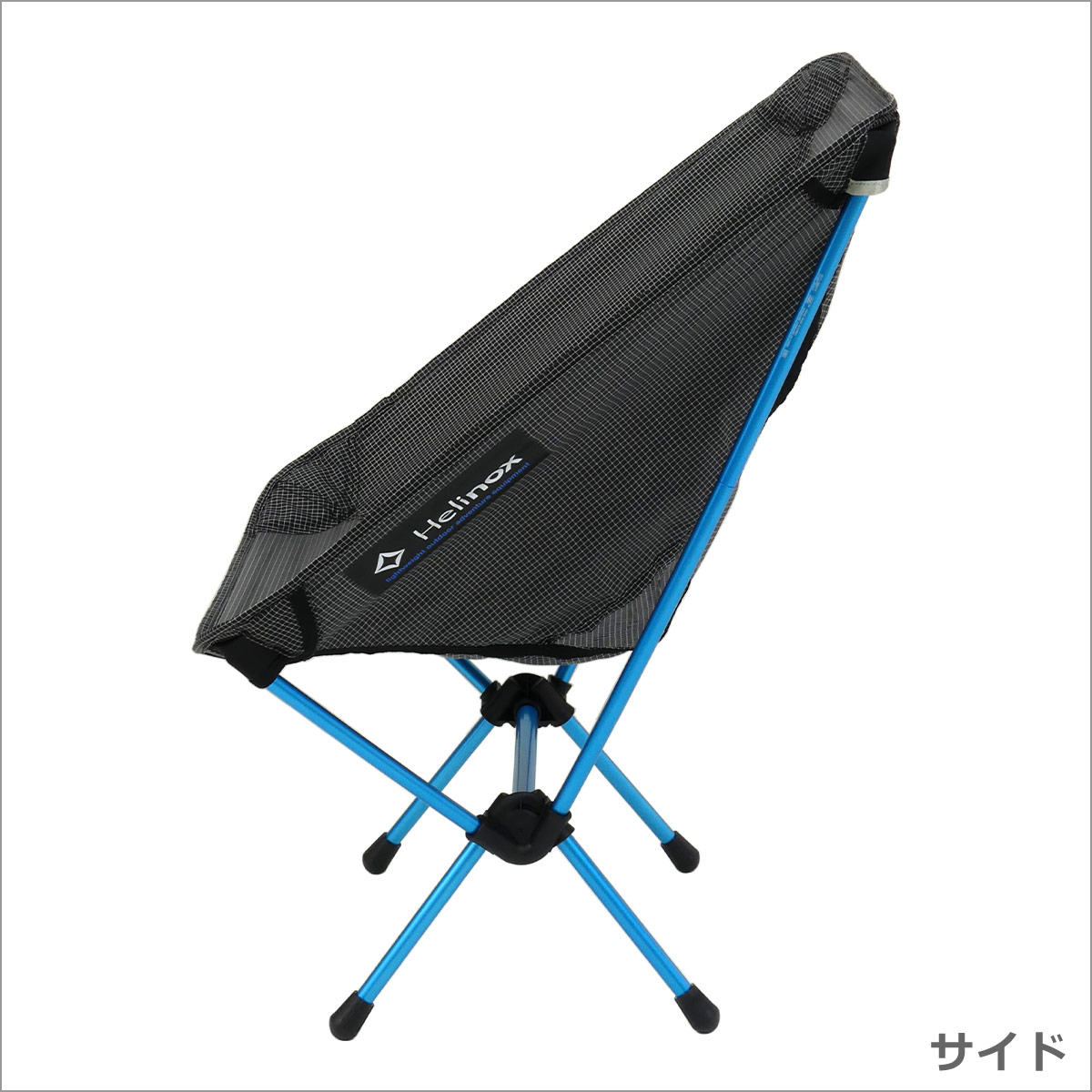 Helinox（ヘリノックス） 【並行輸入品】ヘリノックス チェアゼロ