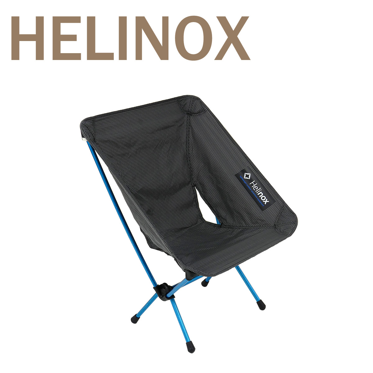 Helinox（ヘリノックス） 【並行輸入品】ヘリノックス チェアゼロ