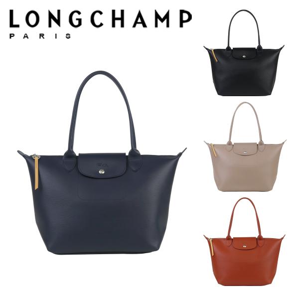 LONGCHAMP（ロンシャン） 【並行輸入品】ロンシャン ル・プリアージュ