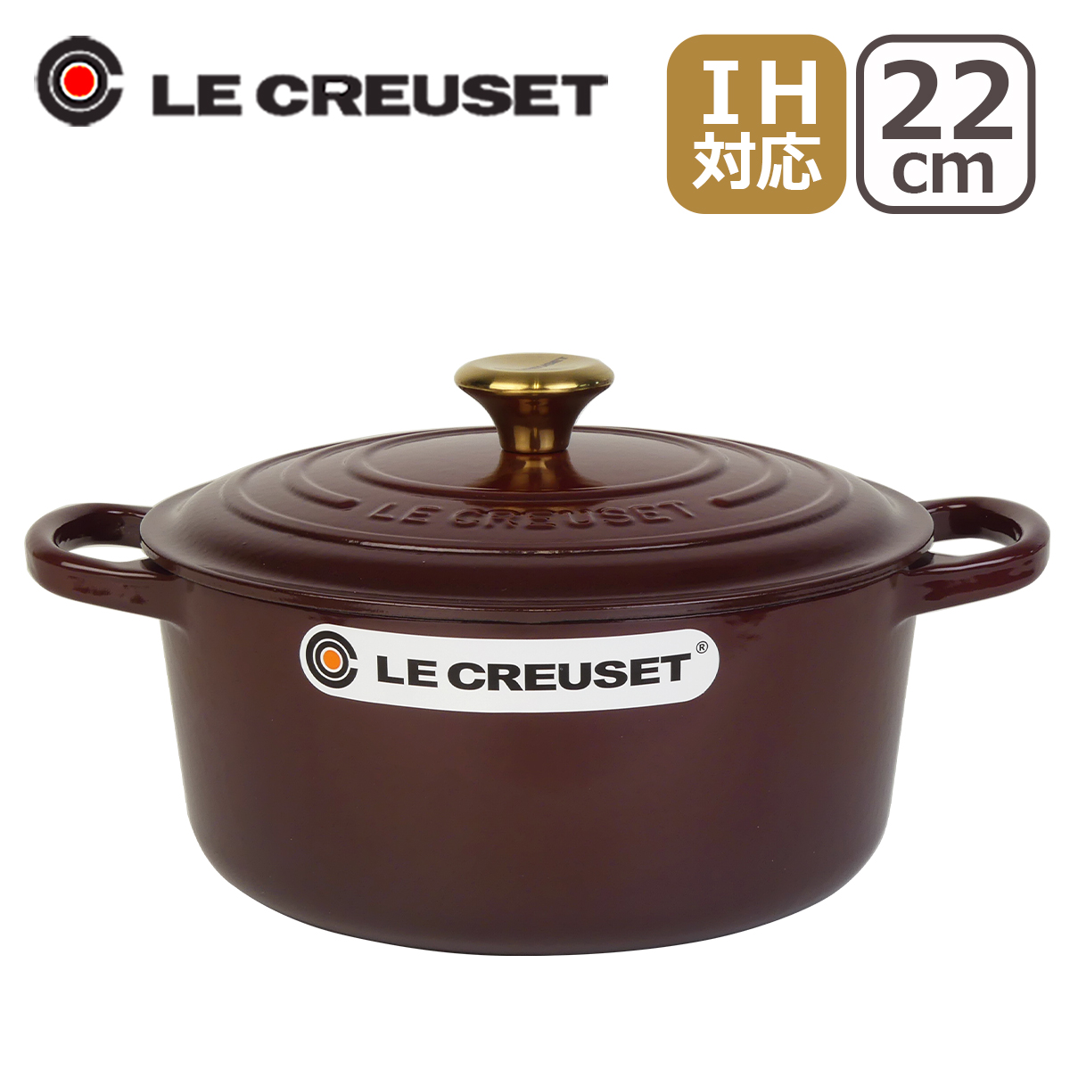 ル・クルーゼ 鍋 22cmのおすすめ人気商品一覧 通販 - Yahoo!ショッピング