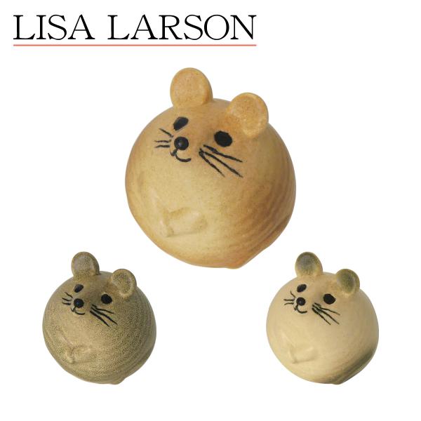 Lisa Larson（リサラーソン） 【並行輸入品】リサラーソン 置物 3匹の