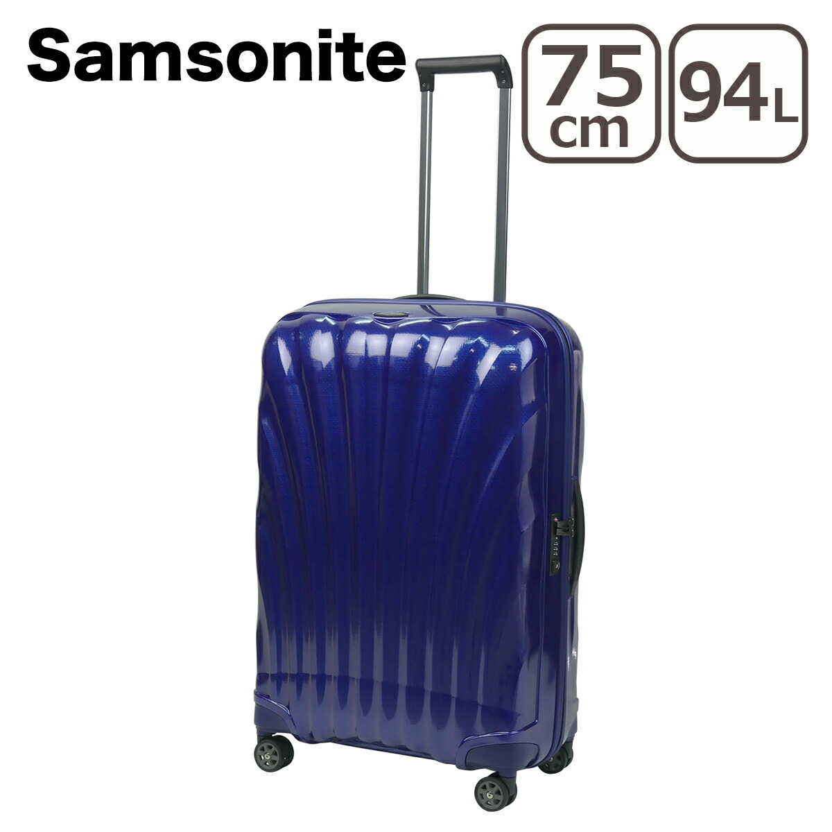 Samsonite（サムソナイト） 【並行輸入品】サムソナイト シーライト