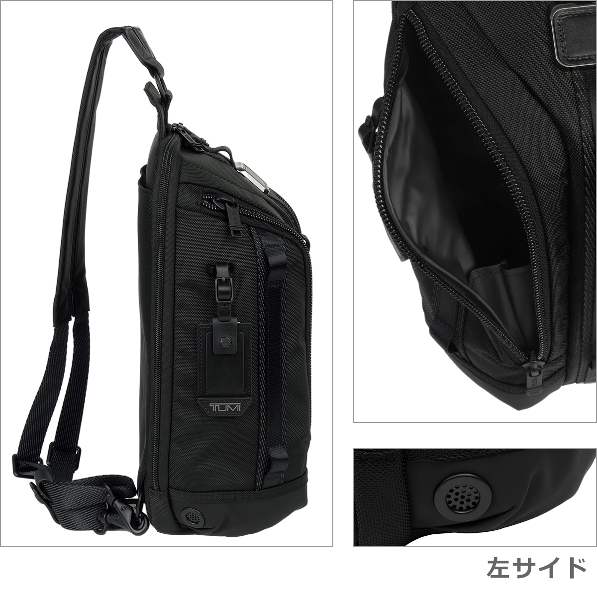 ALPHA BRAVO 【並行輸入品】トゥミ TUMI Alpha Bravo 232743D 「ナイト