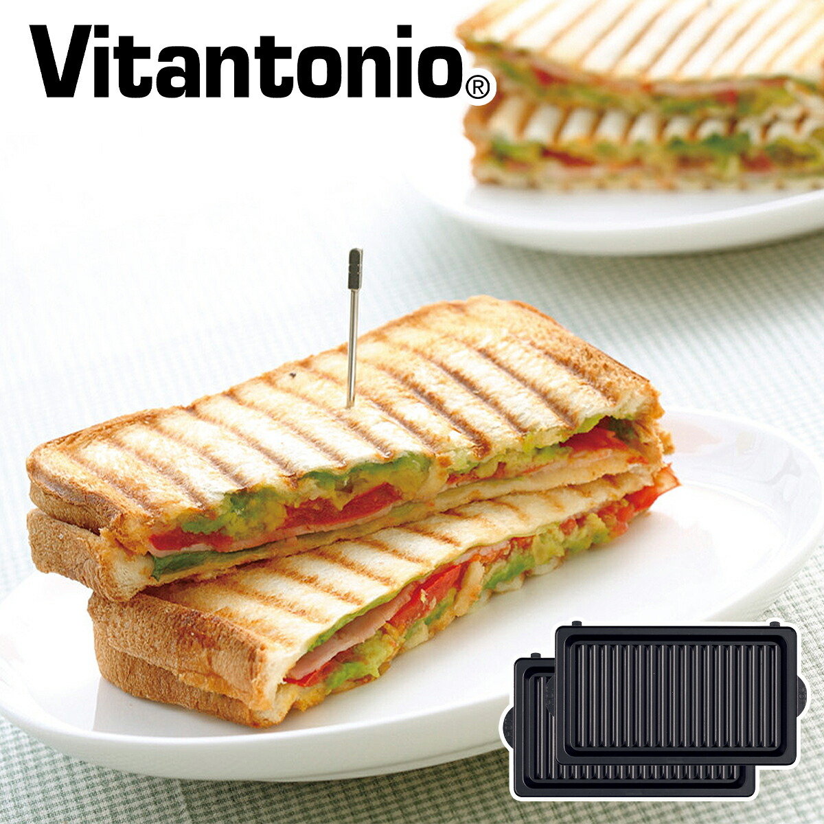 ビタントニオ（Vitantonio） オプションプレート 2枚組 ワッフル