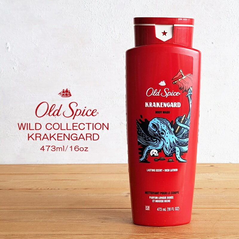 Old Spice（オールドスパイス） ボディソープ メンズ ワイルド